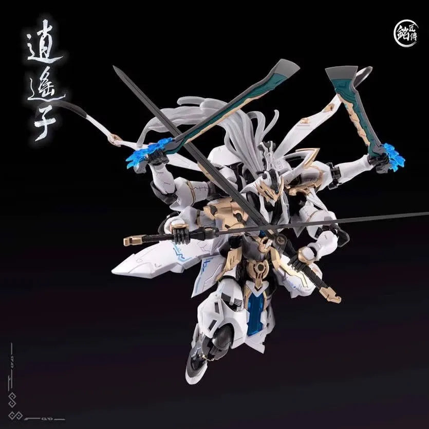 （In Stock）Ine 22cm Sunday Hobby Mingjiang Biography Xiaoyaozi 1:100 Action Figure Cultivator Guochuang Mecha Assembly Model