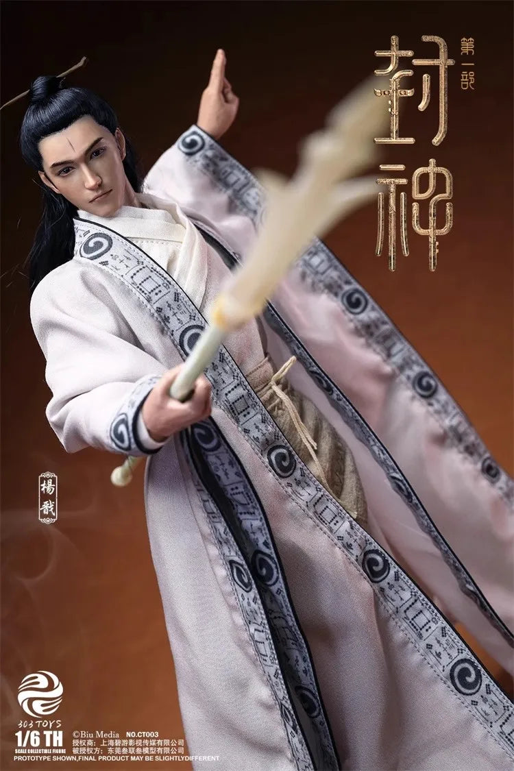 303TOYS CT003 1/6 Soldier Investiture of the Gods Yang Jian Cloth Version Full Set 12'' Action Figure Dolls Model Toy In Stock