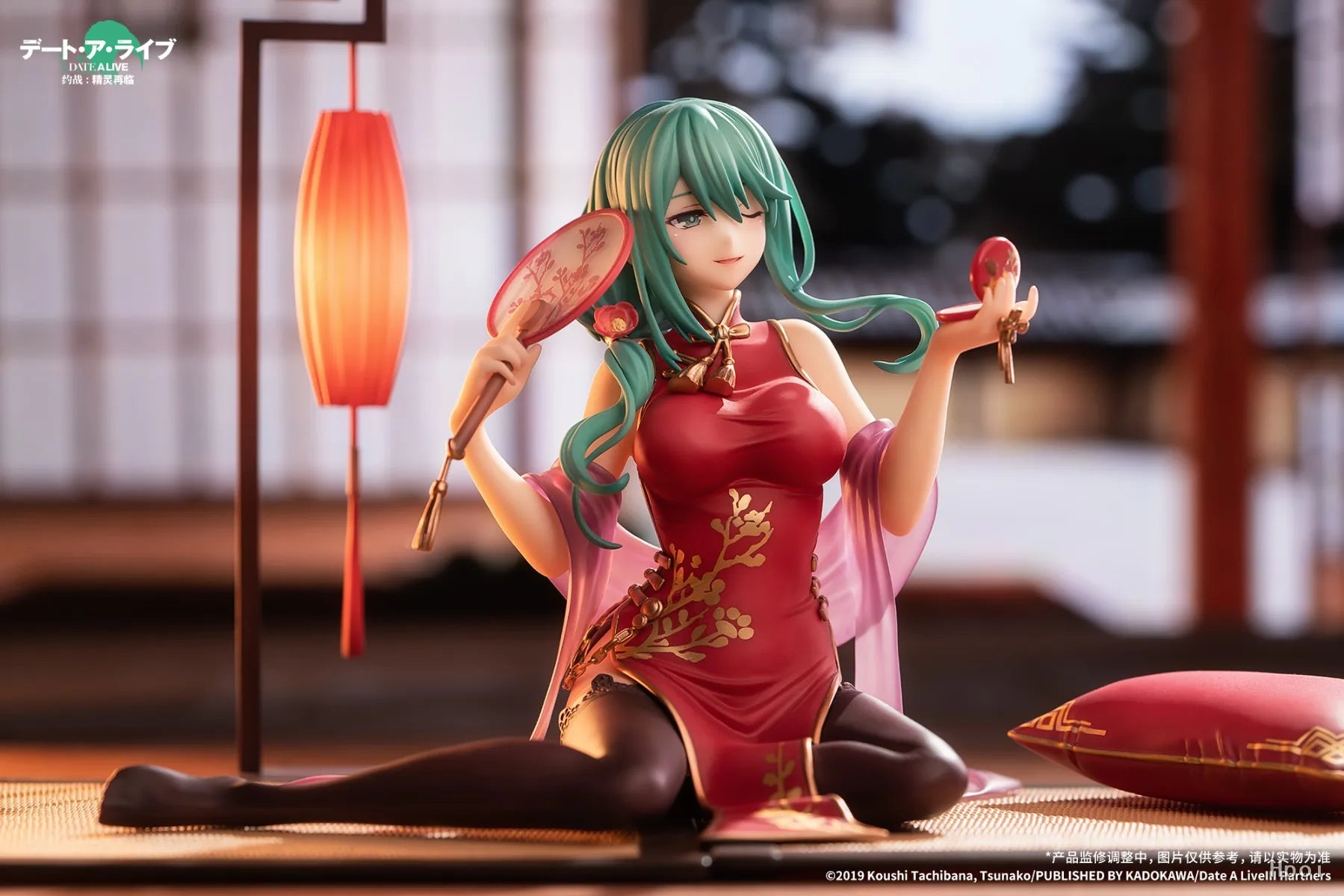 Original in Stock APEX DATE A LIVE Natsumi New Year Cheongsam 1/7 Figures Model Toys Collection Gift Ornaments