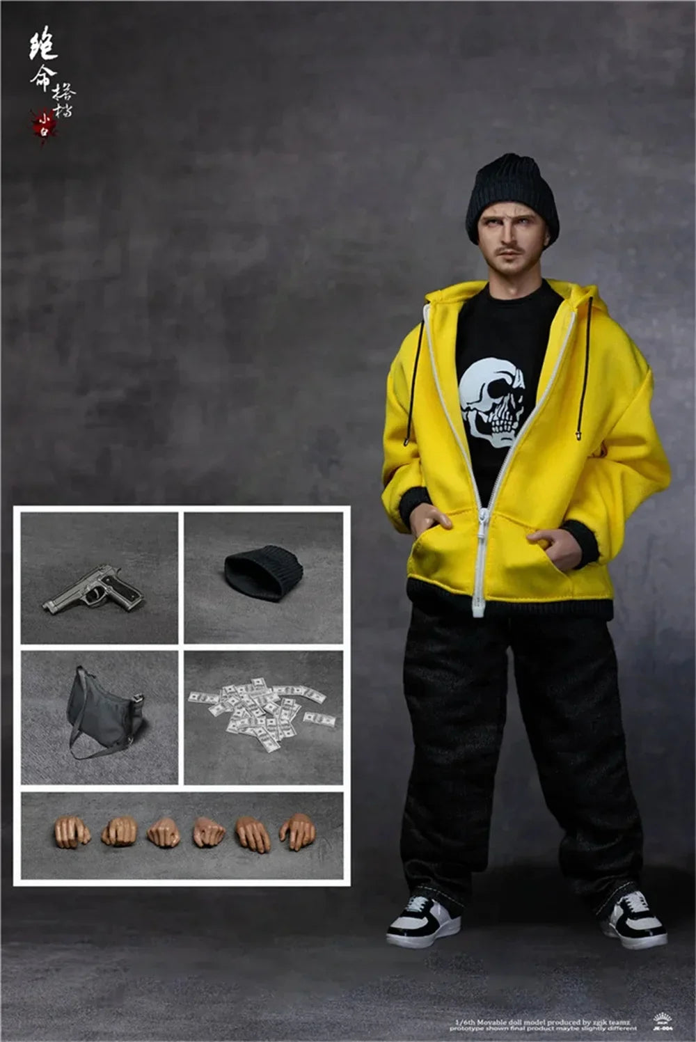 ZGJKTOYS 1/6 Classic Film Television Characters JK-003 Old White JK-004 Young Boy  Full Set For 12" Action Figure Model Toy