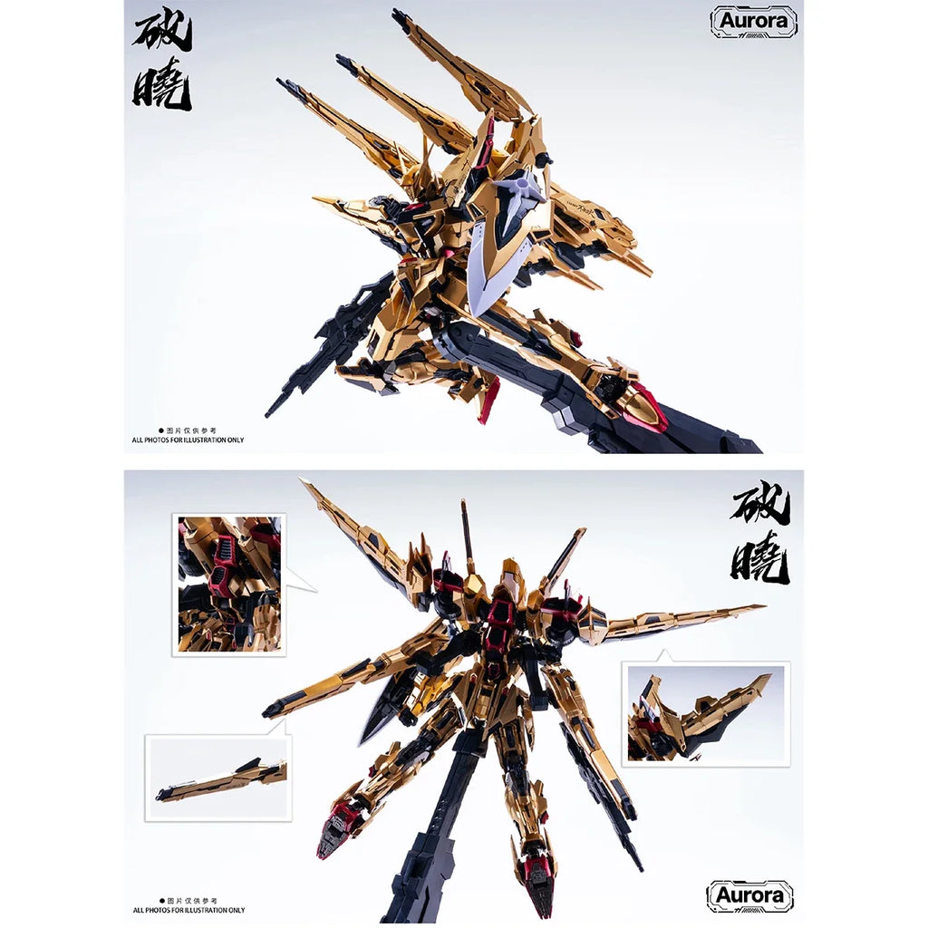 HIPLAY AURORA DAWN BREAKER Akatsuki Shiranui Double Backpack Alloy Frame 1/100 Scale Model Kit