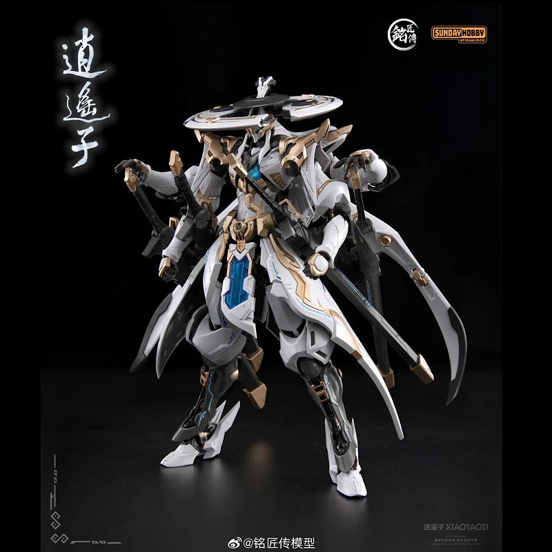 [In Stock] Mjz Model Xiao Yao Zi Toy Xiaoyaozi Assembly Model Kit Alloy Skeleton Action Figure Mecha Robot Gifts