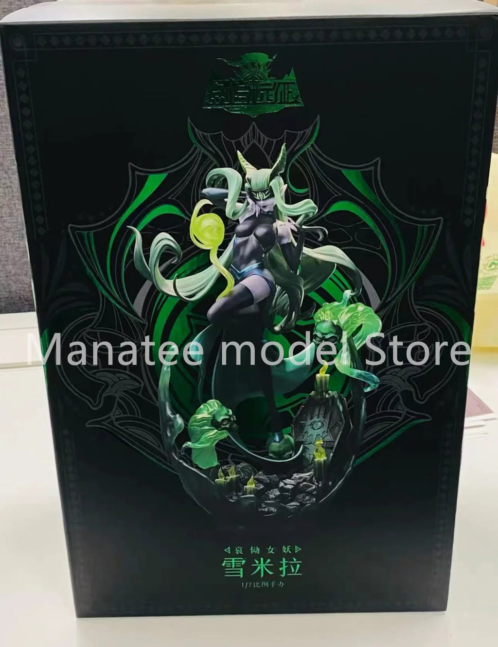 Myethos Original AFK Arena Shemira 1/7 PVC Actionfigur Anime Modell Spielzeugsammlung Puppengeschenk