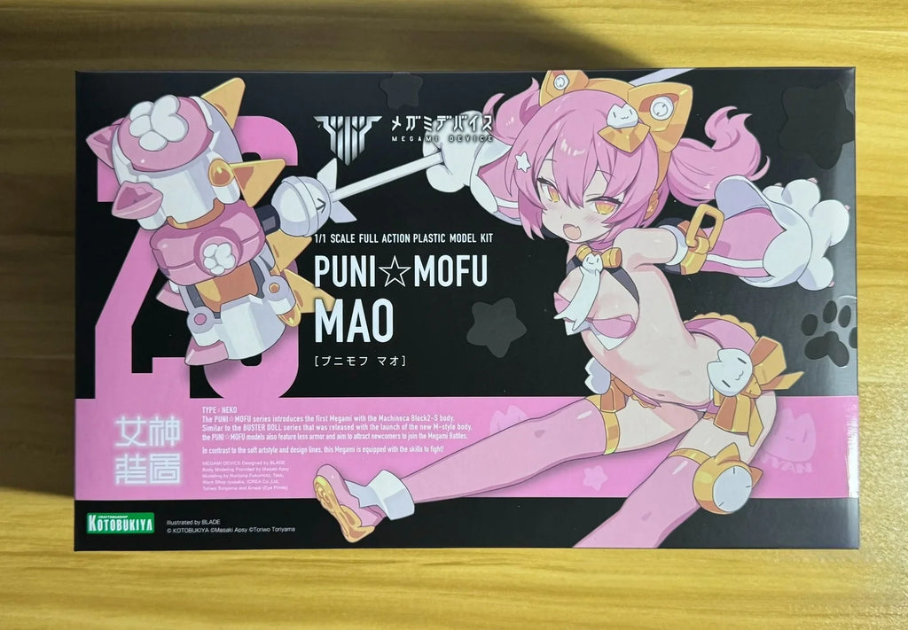 Kotobukiya MEGAMI DEVICE 26 PUNI MOFU KP704 Animation Action Figure PVC Assembly Model Toys Collectible Model Ornaments Gifts