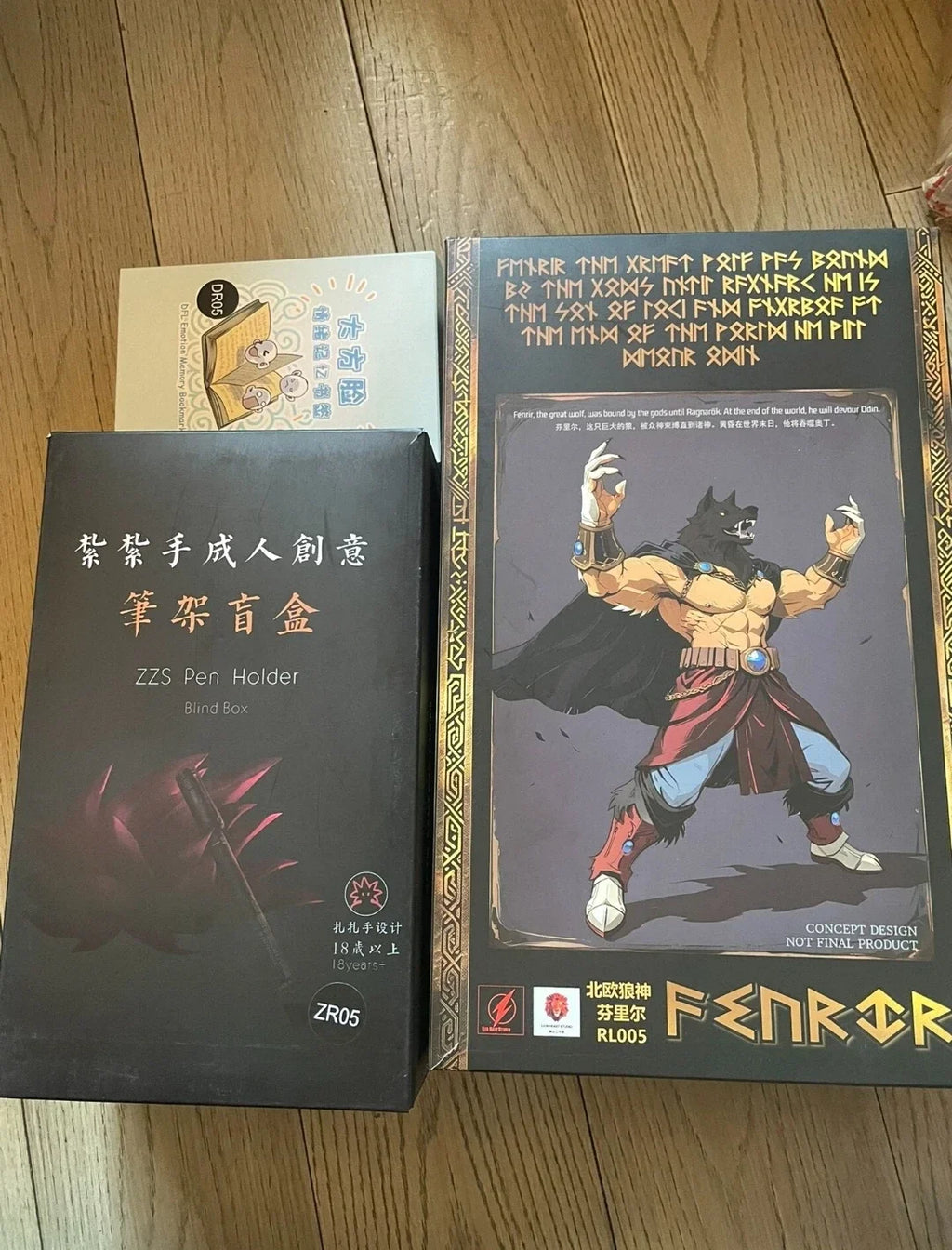 Auf Lager 10-Zoll Kong Studio Beast Deities Dragon Ball Z Broly Figur Super Saiyajin 3 Broly Nordischer Gott Fenrir