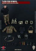 1/6 UJINDOU UD9012 Russischer Soldat Actionfigur Mann Komplettes Set Beweglich Sammlerstück Geschenk Für Fans Ca. 30cm