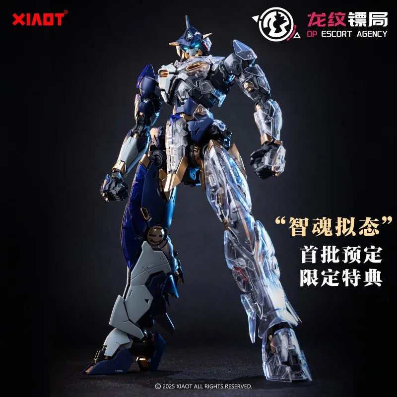 【New product】XIAOT BURNING STEEL HEAVY INDUSTRY ESCORT AGENCY PROJECT DPH 01 LING YAO MG 1/100 anime doll Assembly Mecha Model