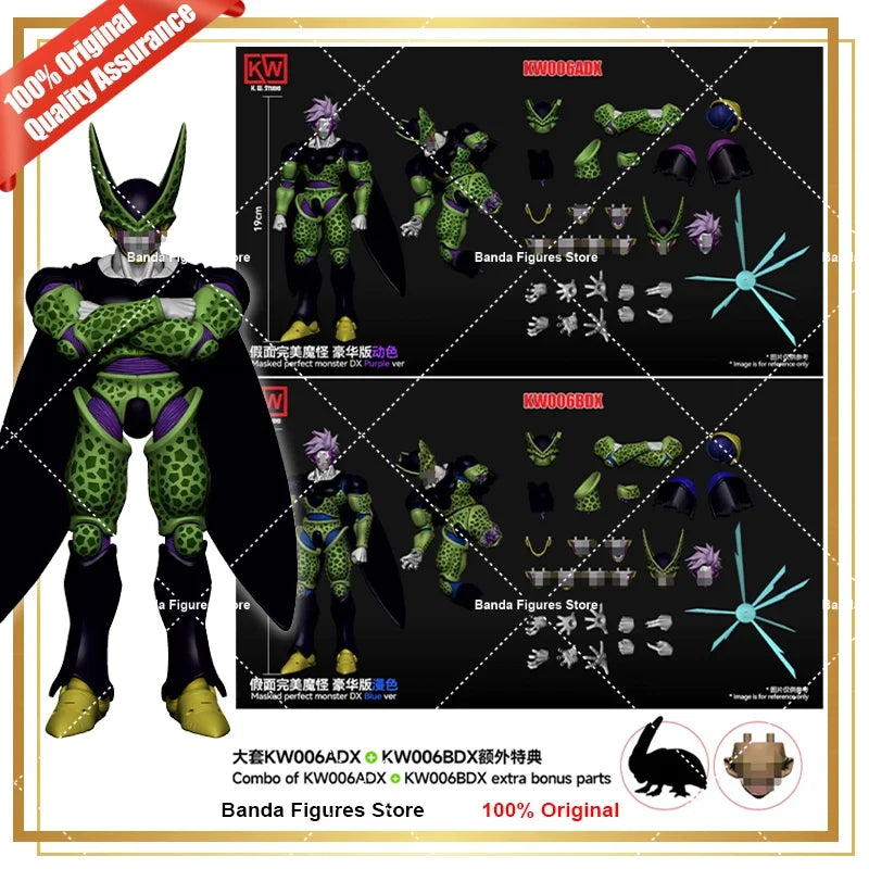 KW Studio KW006 Dragon Ball SHF Masked Perfect Monster Green Monster Complete Cell Battle Damage Cell Anime Color Figures Model
