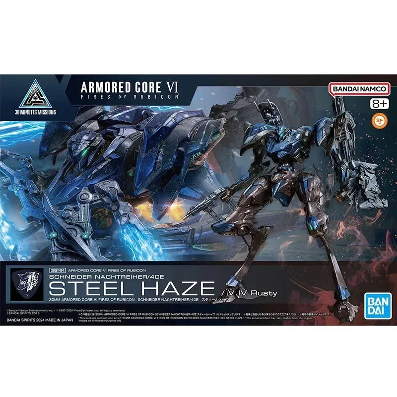 Bandai Genuine 30MM ARMORED CORE VI NIGHTFALL STEEL HAZE BD-011 MELANDER Liger Tail CC-2000 ORBITER Anime Figure Assembly Model