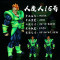 Dragon Ball Android#16 Secondary Table Ornament With Cabinet Gk Garage Kit Model Animation Figure Collectible For Home Decor