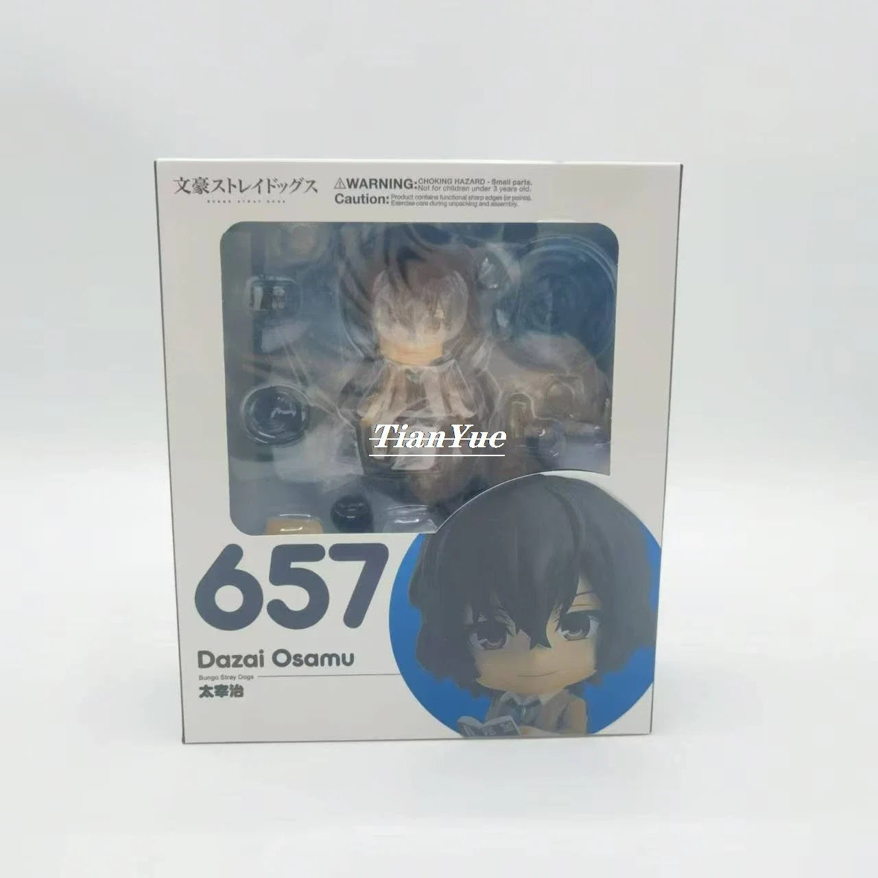 Anime Bungo Stray Dogs Orange Rouge OR Dazai Osamu 657 Nakahara Chuya 676 Q ver. Boxed Figure Car Decoration 10CM