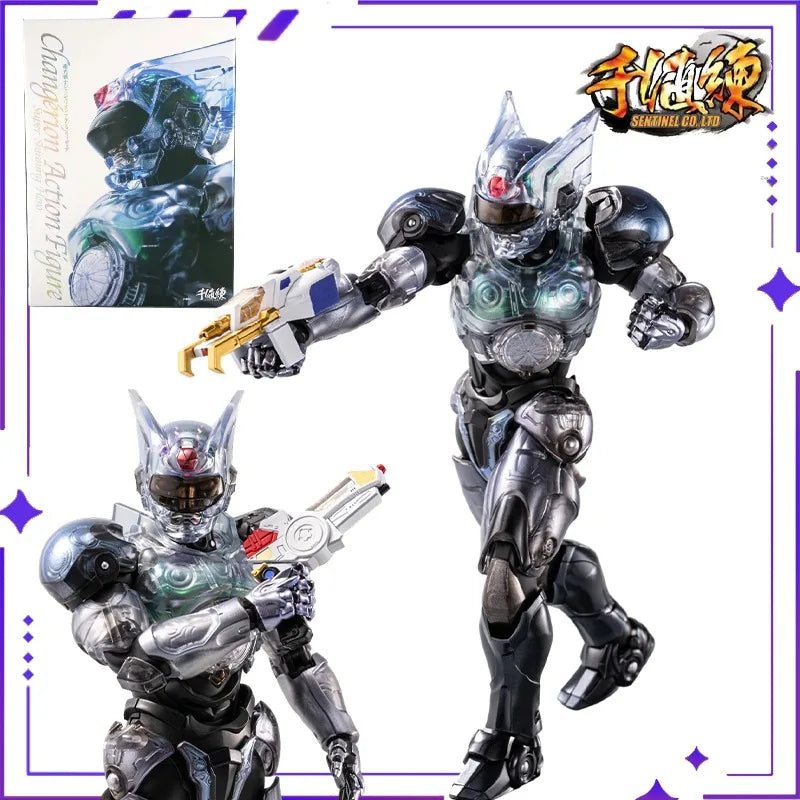 [In Stock] Sentinel Original Authentic Super Shining Hero Anime Product Mobile Doll Exquisite Model Toy Gift Collection