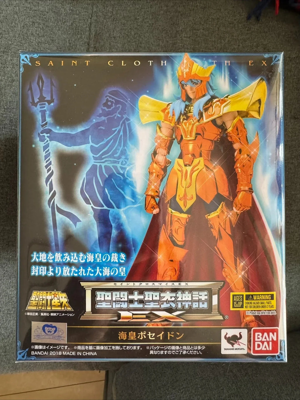 BANDAI Saint Cloth Myth EX Neptune Poseidon Deluxe Throne Set  Anime Figure Model Collection Toy Gift
