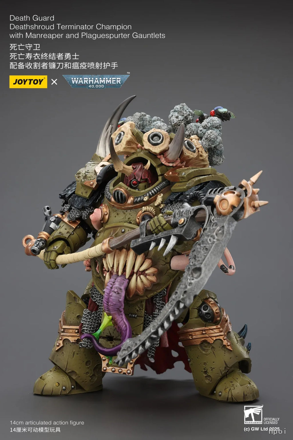 Original in Stock JOYTOY WARHAMMER 40K Death Guard Deathshroud Terminator Champion 1/18 Scale Figures Model Toy Gift Collection