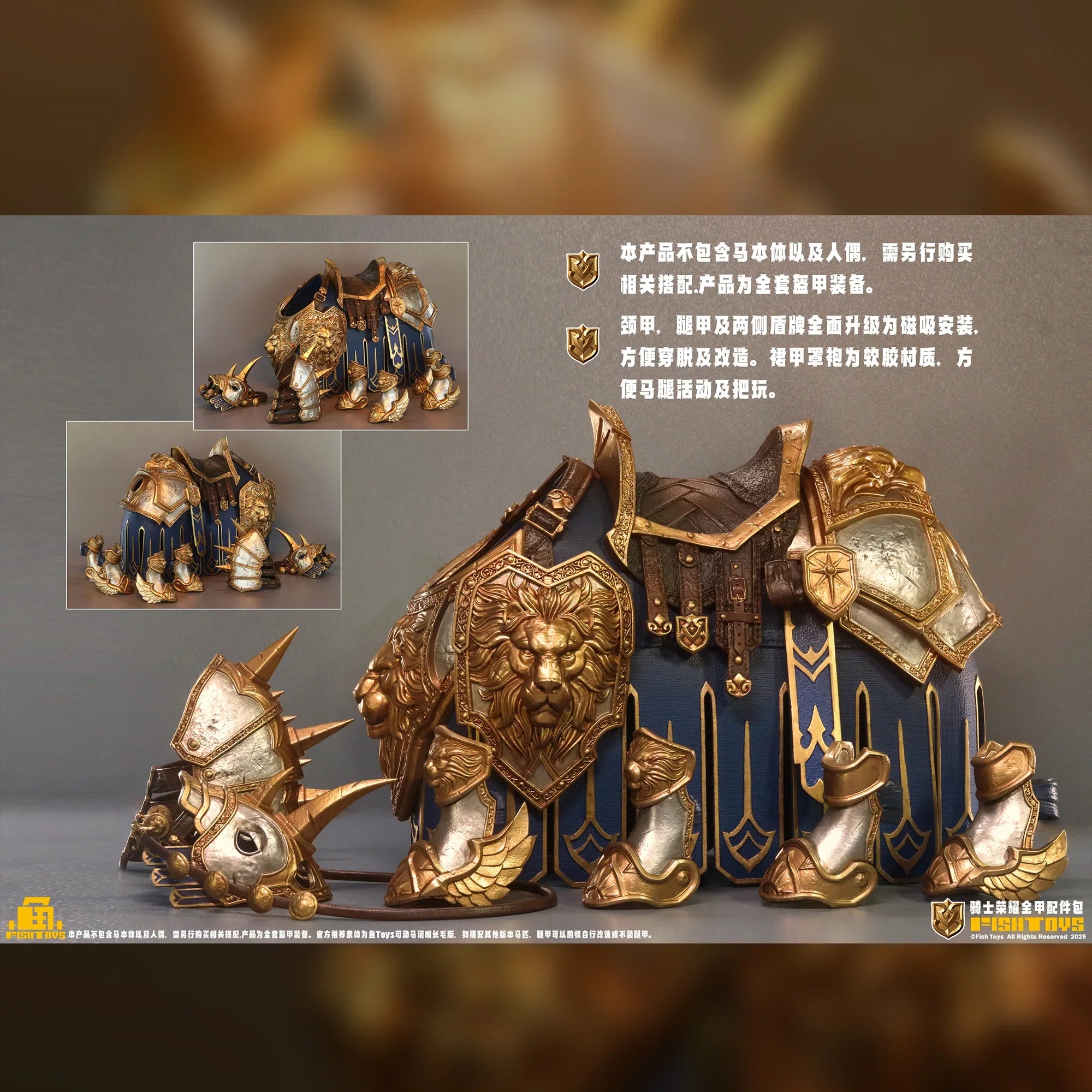 Pre-sale FISHTOYS Fish Play Knight War Horse War Beasts 1/12 Animal Action Figure Mount Accessories Statue Customized Decoration