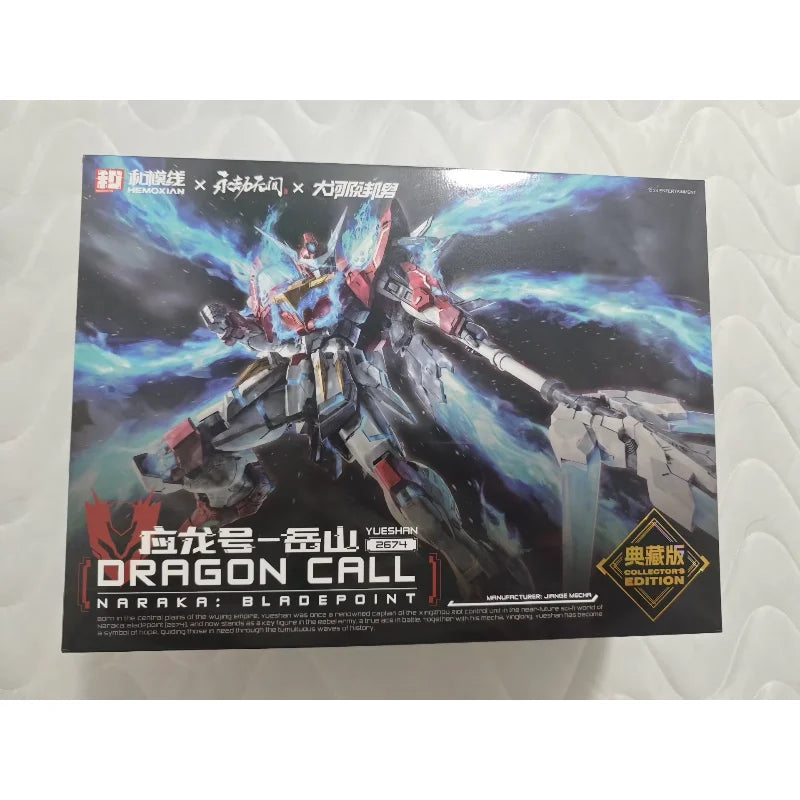 Original Hemoxian X Naraka: Bladepoint Dragon Call Yueshan Assembly Model Toys Collection Over Zero Collector'S Edition Toy Gift