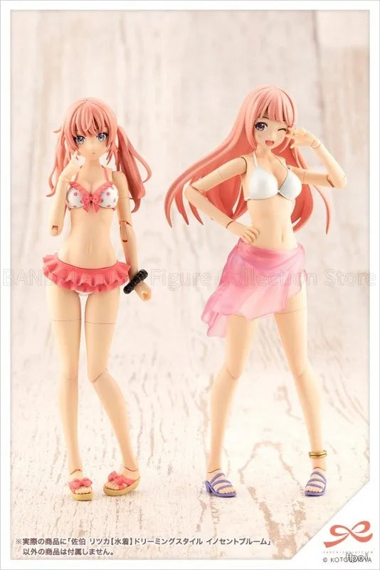 Hot Sale Original Kotobukiya JK045 SOUSAISHOJOTEOEN Dreaming Style Innocent Bloom 1/10 Scale Full Action Plastic Model Kit