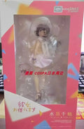 In Stock Original GSC Rent-a-Girlfriend Mizuhara Chinose Chizuru 23cm Anime Figure Decoration 1/7 Model New Product