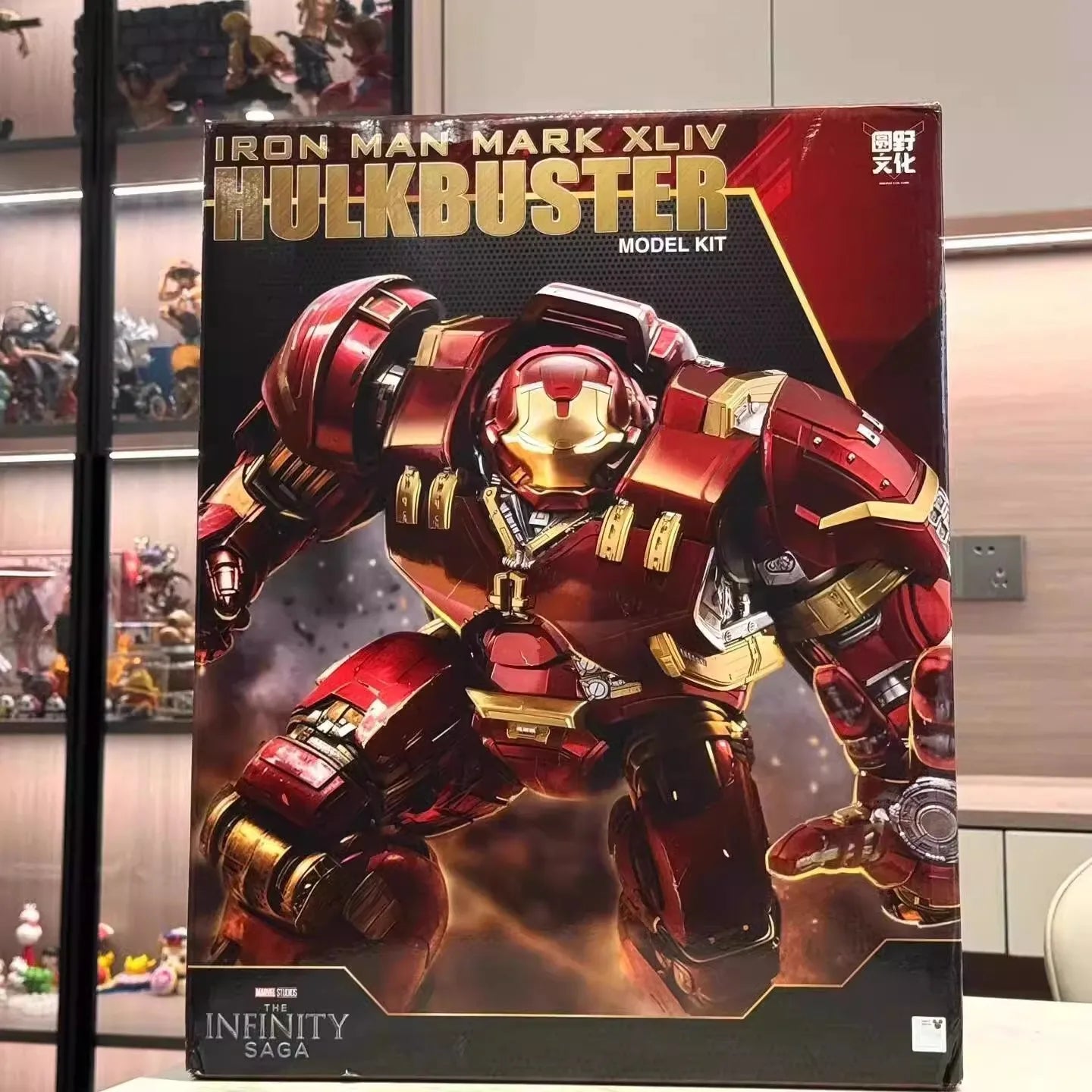 Fondjoy Toy Iron Man Action Figure - 1/7 Scale Mark Hulkooster Hulkbuster Armor Assembly Model Toy for Collectors And Xmas Gifts