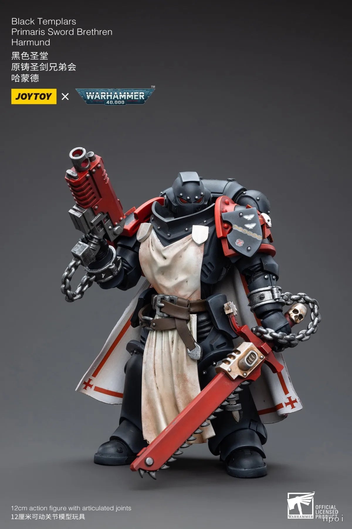 Original in Stock JOYTOY Warhammer 40K Black Templars Primaris Sword Brethren Harmund 1/18 Figures Models Toys Collection Gifts