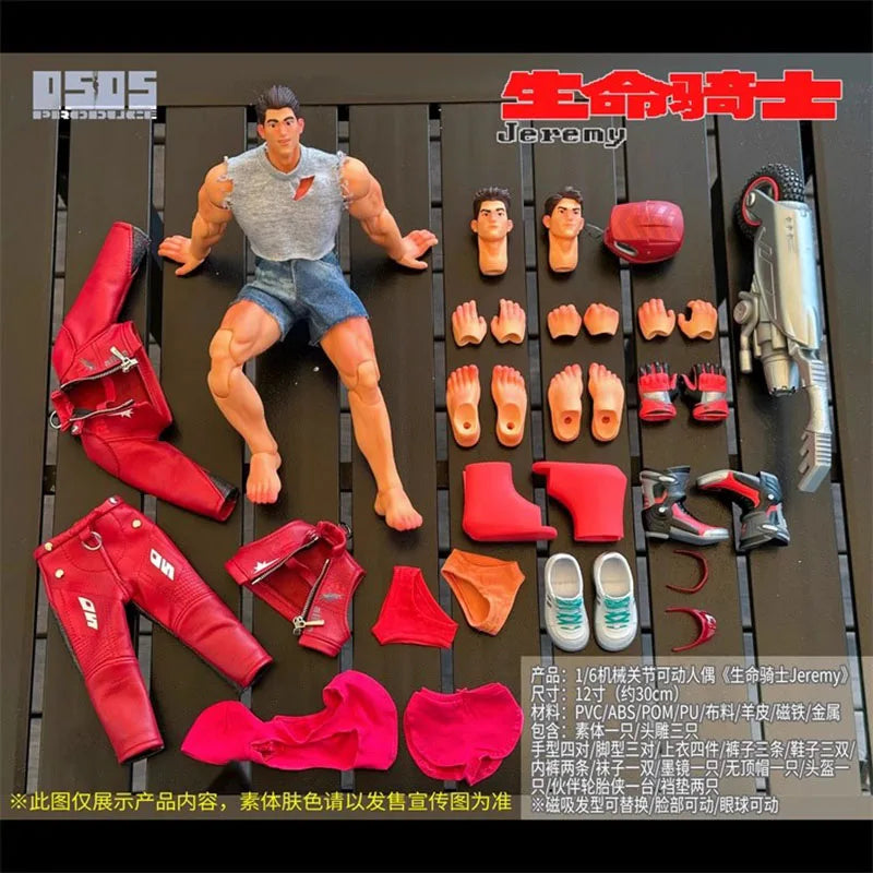 0505 Produce 1/6 Soldat Ritter des Lebens Jeremy Komplettset 12'' Actionfigur Modell Spielzeug auf Lager