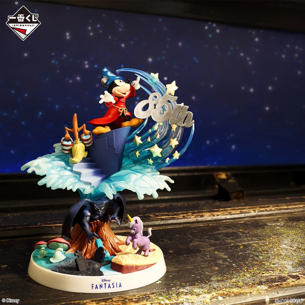 Officially Licensed BANDAI Ichiban Kuji Disney FANTASIA 85th Anniversary Memories of Mickey Figure Anime Model Genuine Toy