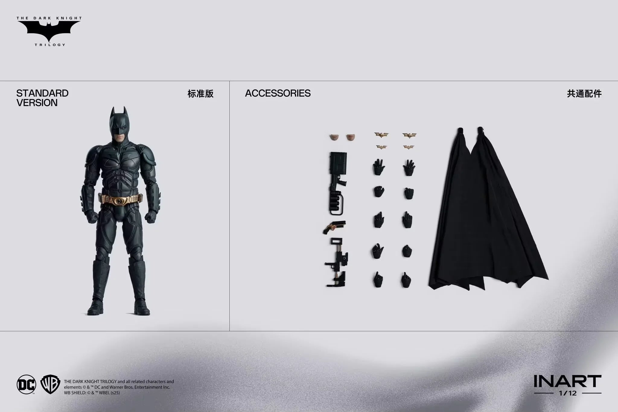 Inart 1/12 Studio New Batman Figure Men Soldier Batman Christian Bale The Dark Knight Rises Eternal Fight Hero Action Figure Toy