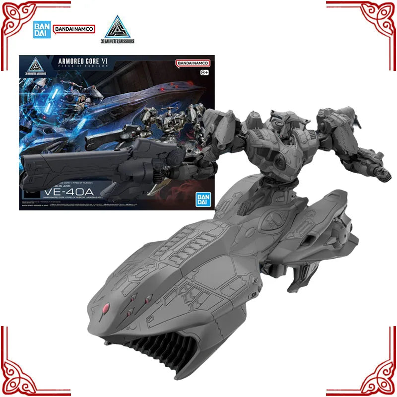 Genuine Bandai Model Kit 30MM Armored Core VI Fires of Rubicon Arquebus Add VE-40A Anime Action Figure Collection Assembly Model