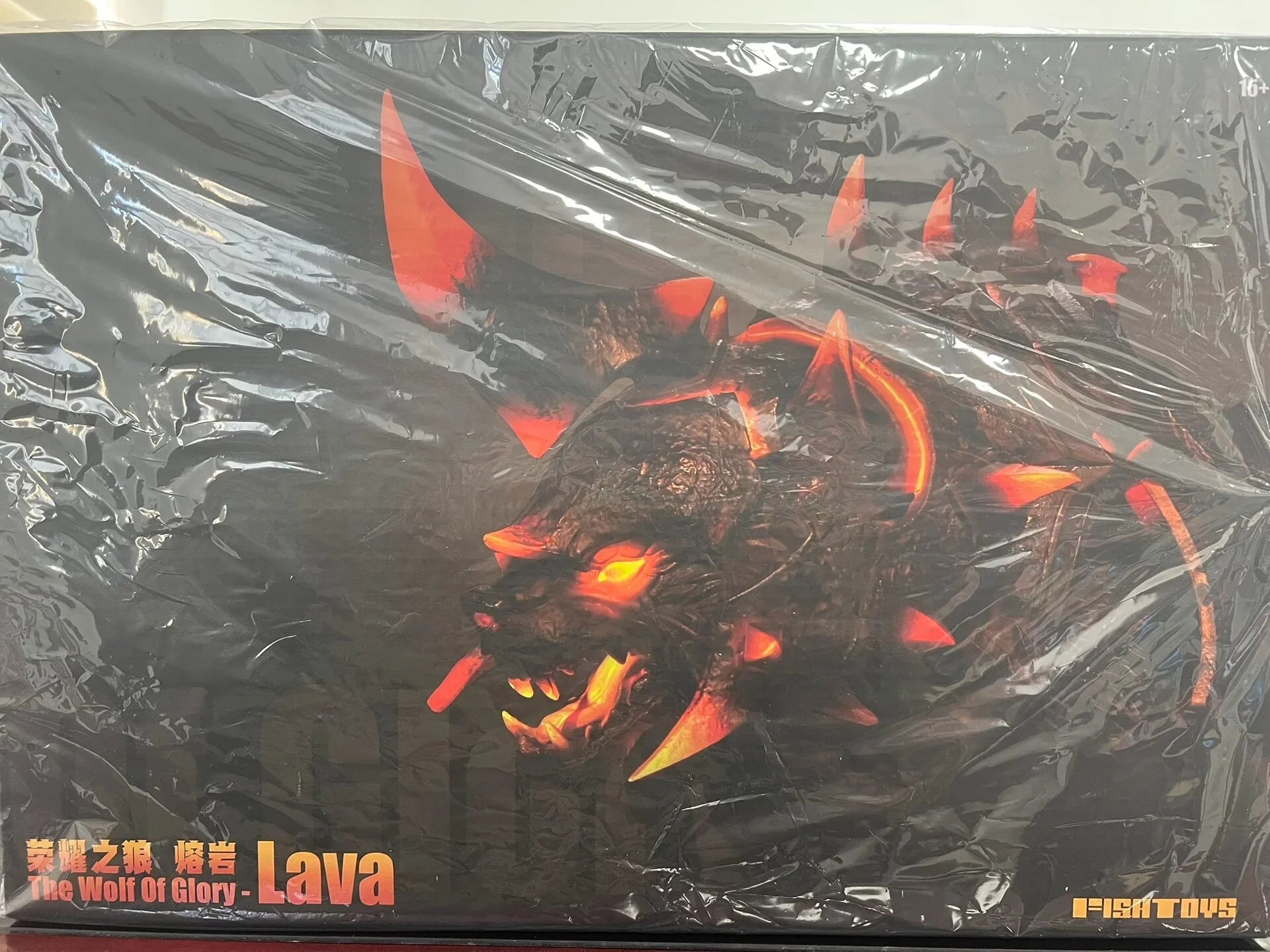 Auf Lager Originelle Fisch-Spielzeuge The Wolf of Glory LAVA Modell 1/12 Bewegliche Modellspielzeuge Sammeln D20Studio