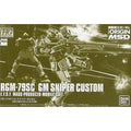 Bandai Original GUNDAM HG Series 1/144 RGM-79SC GM Sniper Custom Anime Assembly Model Toys Gifts For Children
