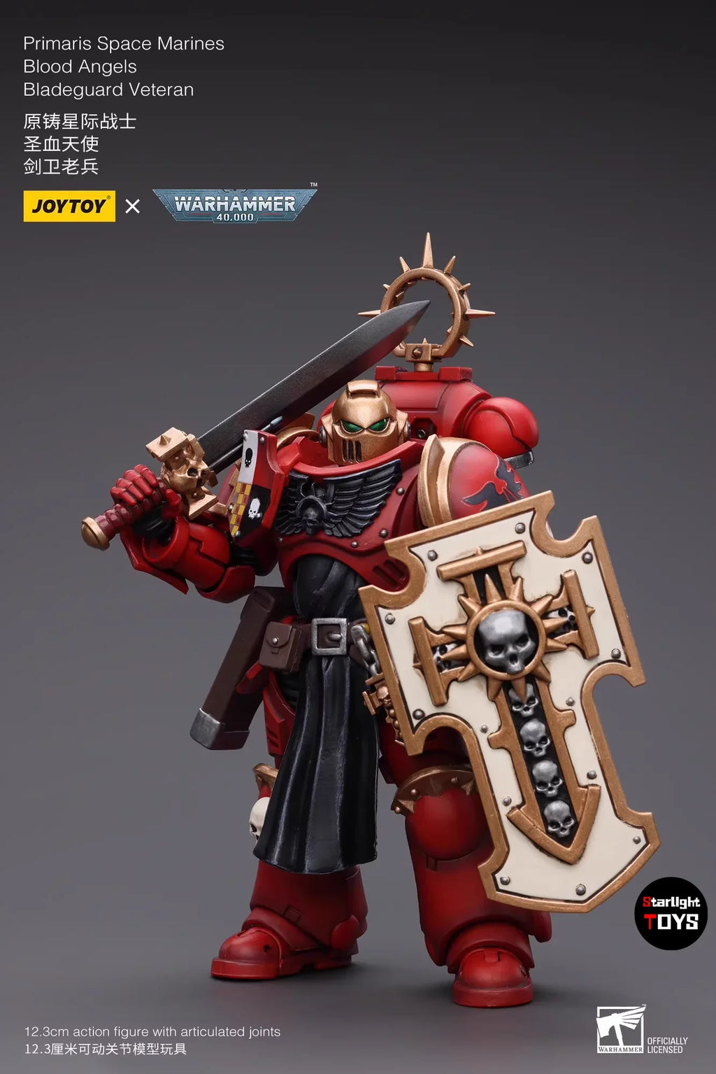 JOYTOY 1/18 Action Figure Warhammer 40K Pmaris Space Marines Blood Angels Bladeguard Veteran Model Toy Gifts