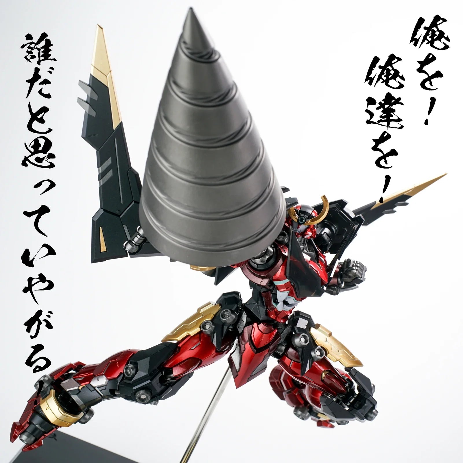 In Stock CCS Toys Tengen Toppa Gurren Lagann Alloy Action Figures Toy Gift Collection