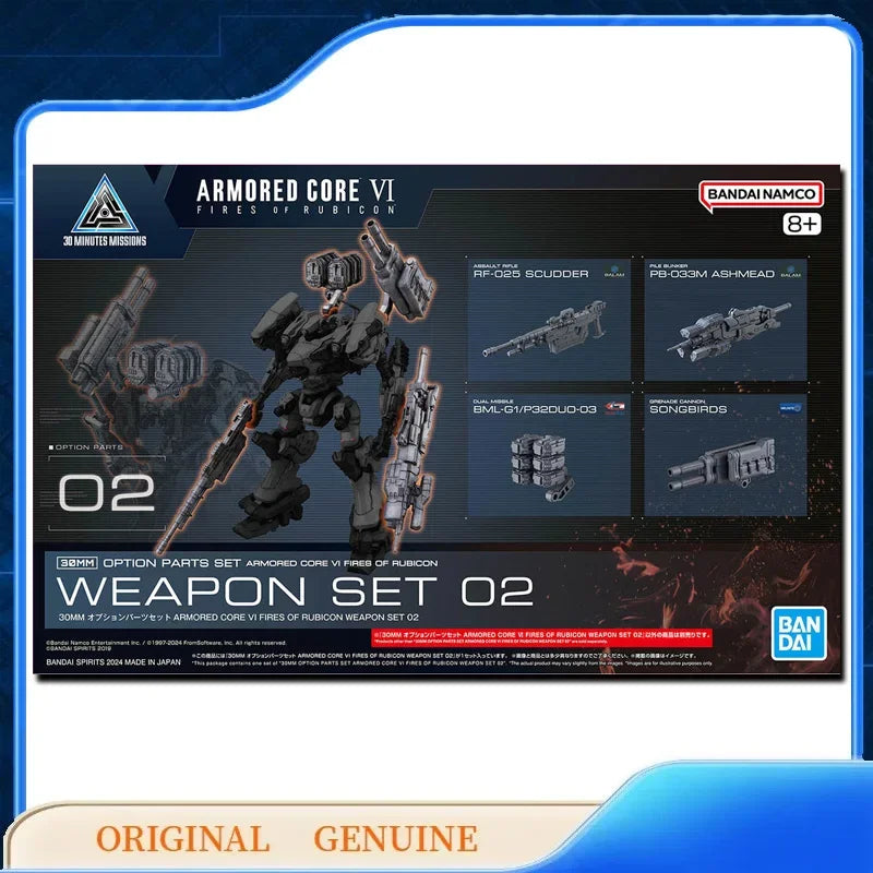 Bandai Original Genuine 30MM ARMORED CORE VI FIRES WEAPO.N SET 01 02 Anime Action Figures Toys Kid Gift Assembly Model Ornaments