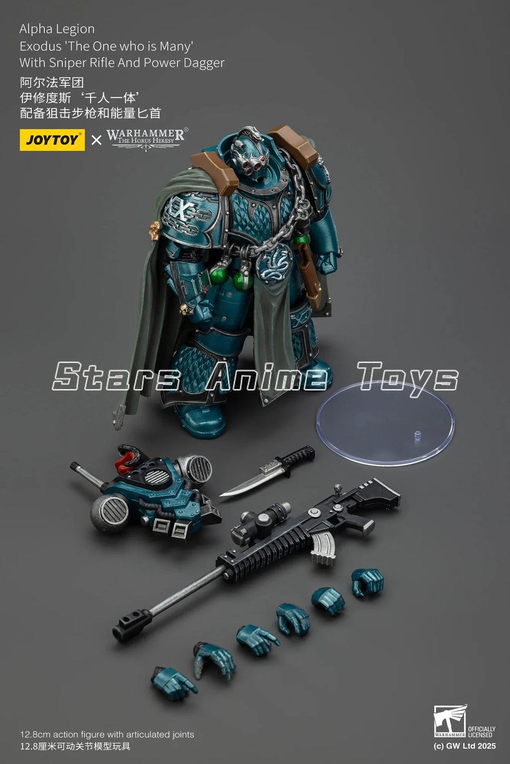JOYTOY 1/18 Action Figure Warhammer The Horus Heresy Alpha Legion Exodus The One Who Is Many Model Toys