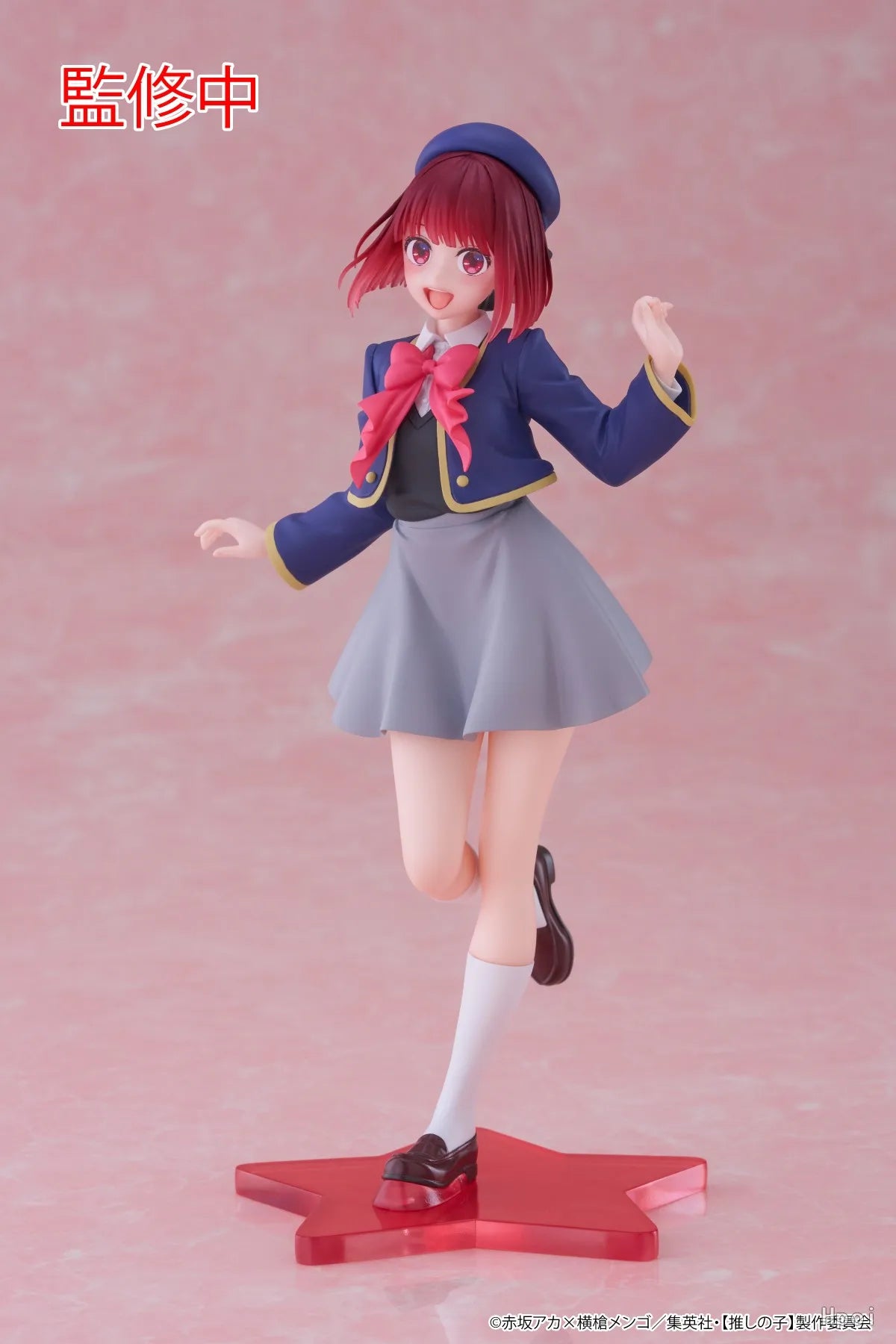 18CM Anime Oshi no Ko Arima Kana Figure Hoshino Ai Coreful Figure B-Komachi ver School Uniform Model Toy Gift Aciton Figure