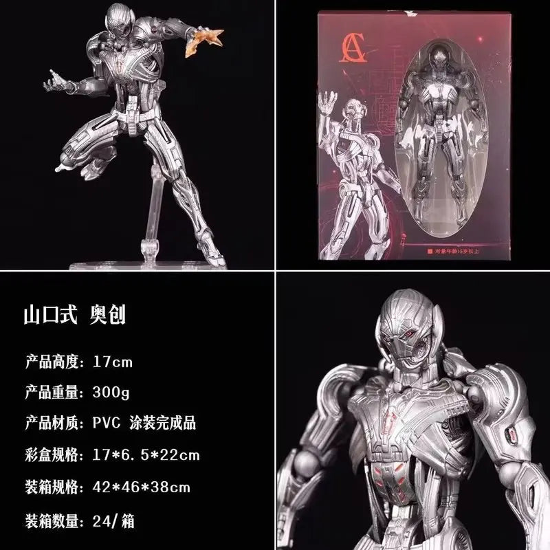 AC Factory Ultron Action Figure Kaiyodo Amazing Yamaguchi Avengers Anime Collection Ko Model Gift Toys