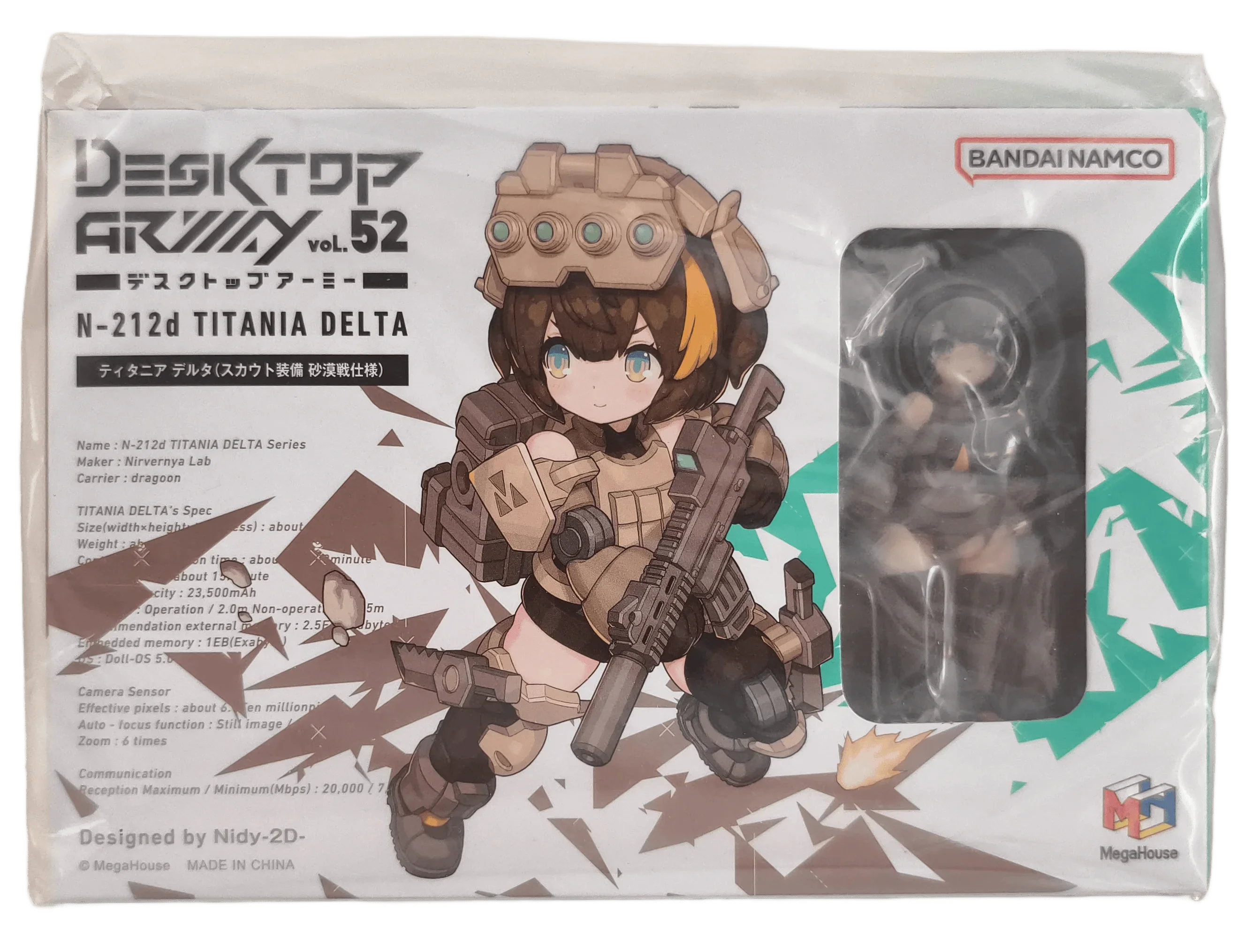 In Stock MegaHouse Desktop Army N-212d Titania Delta Desert Warrior Assembled Model Figure Movable Figure Collection Gift