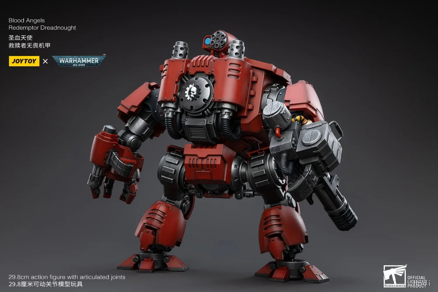 【FS】JOYTOY  Warhammer 40K  Scale 1/18 Action Figures Blood Angels Redemptor Dreadnought Models Toys Gifts