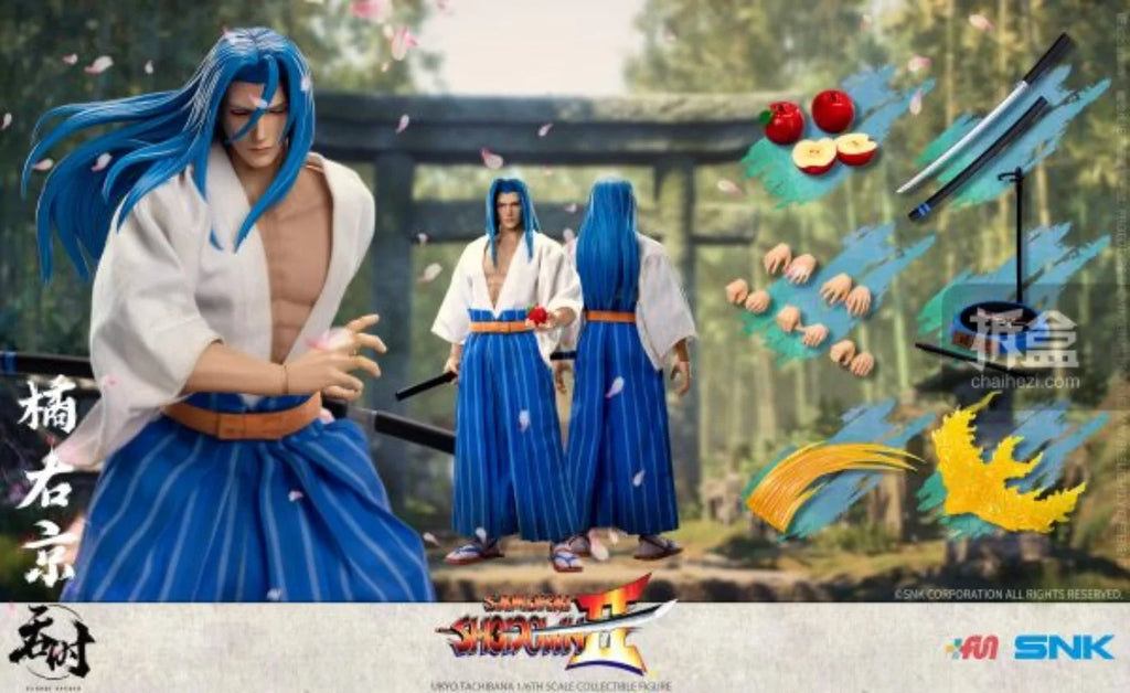 TUNSHI STUDIO Original Shin Samurai Shodown:Haohmaru Jigokuhen Series 6-inch Cloth Doll Action Joint Mobility Figure Model Toys