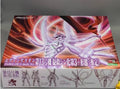 Original Kotobukiya Anime Action Figure EVANGELION 13 Awake Ver. Assembly Model Kit Figure Model Collection Toy Gift