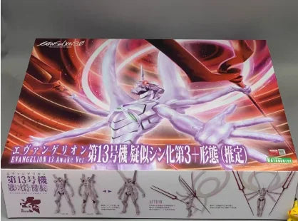Original Kotobukiya Anime Action Figure EVANGELION 13 Awake Ver. Assembly Model Kit Figure Model Collection Toy Gift