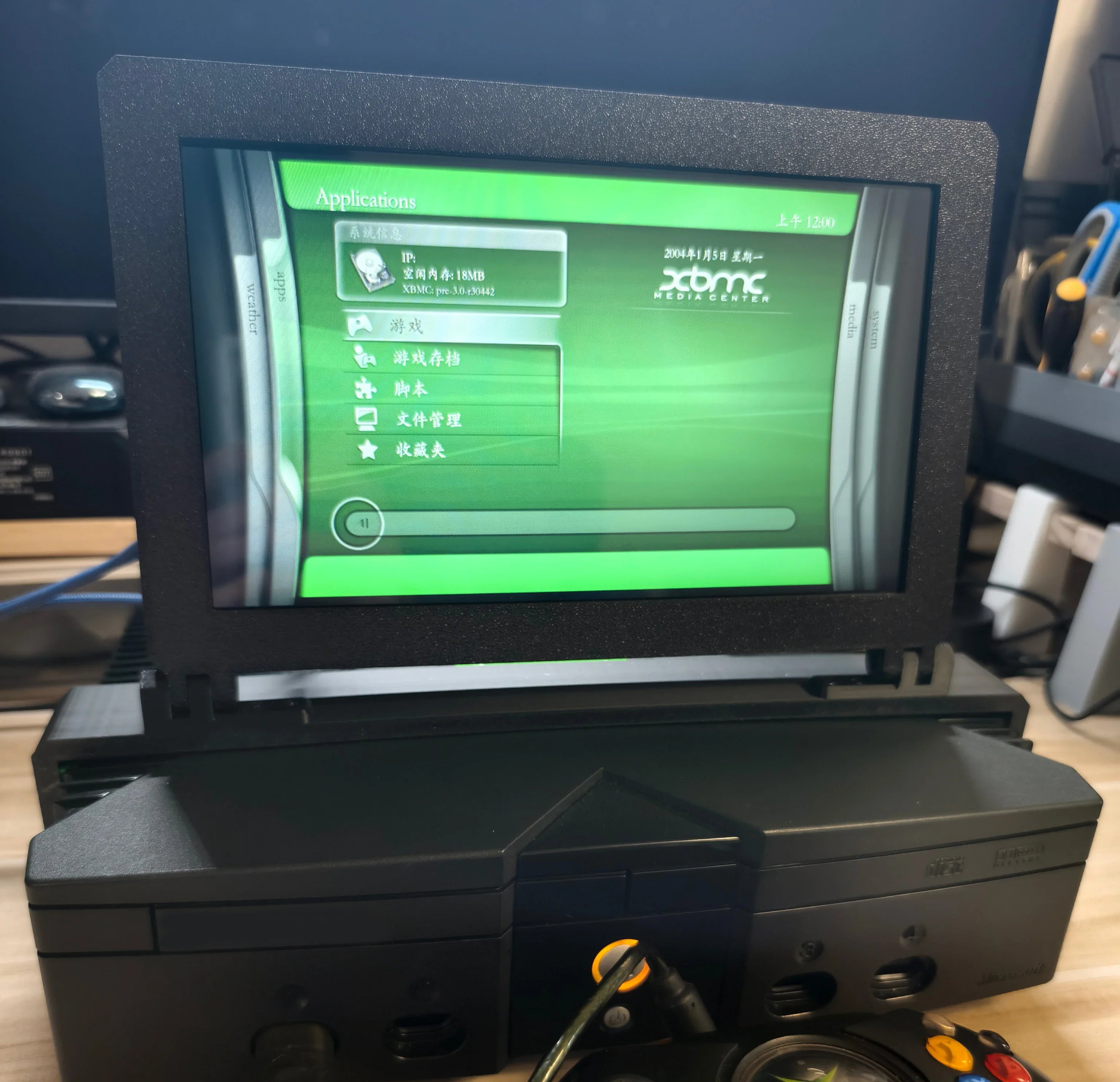 10.1 INCH XBO RETRO ARCADE GAME Convenient Display For XBO Console DIY LCD Resolution Mini Monitor For XBO ORIGINAL