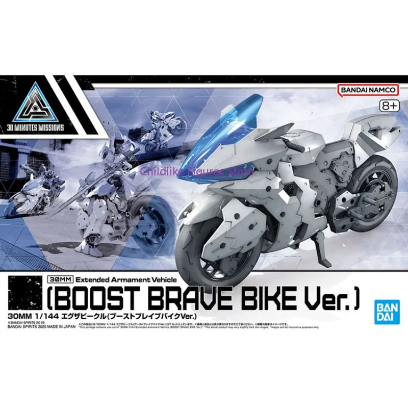 Auf Lager Original Bandai 30MM 1/144 Anime BOOST BRAVE BIKE Ver. Anime Actionfigur Montagemodell Spielzeug Schreibtischschmuck Geschenke