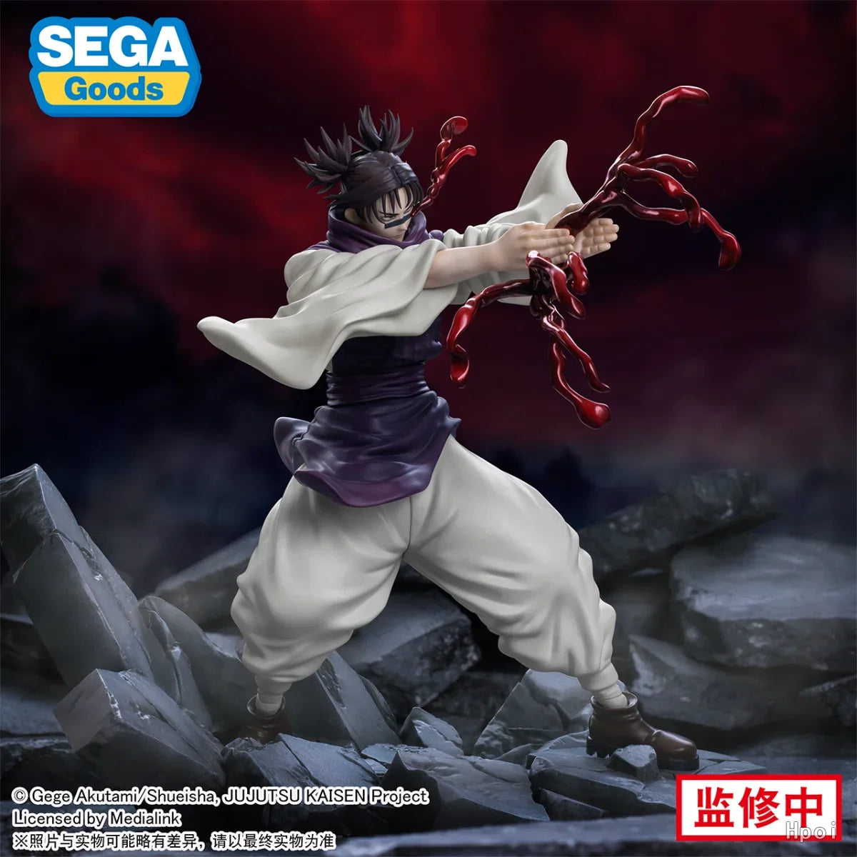 17CM Choso Figure Anime jujutsukaisen Cool Combat Standing Posture Desktop Golf Model Toy Gift Collection Ornaments PVC