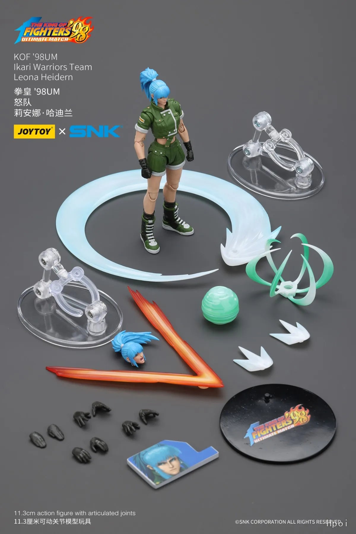 【SF】JOYTOY SNK 1/18 Action Figure KOF'98UM Ikari Warriors Team Leona Heidern Model Toys Gifts Collection Ornaments