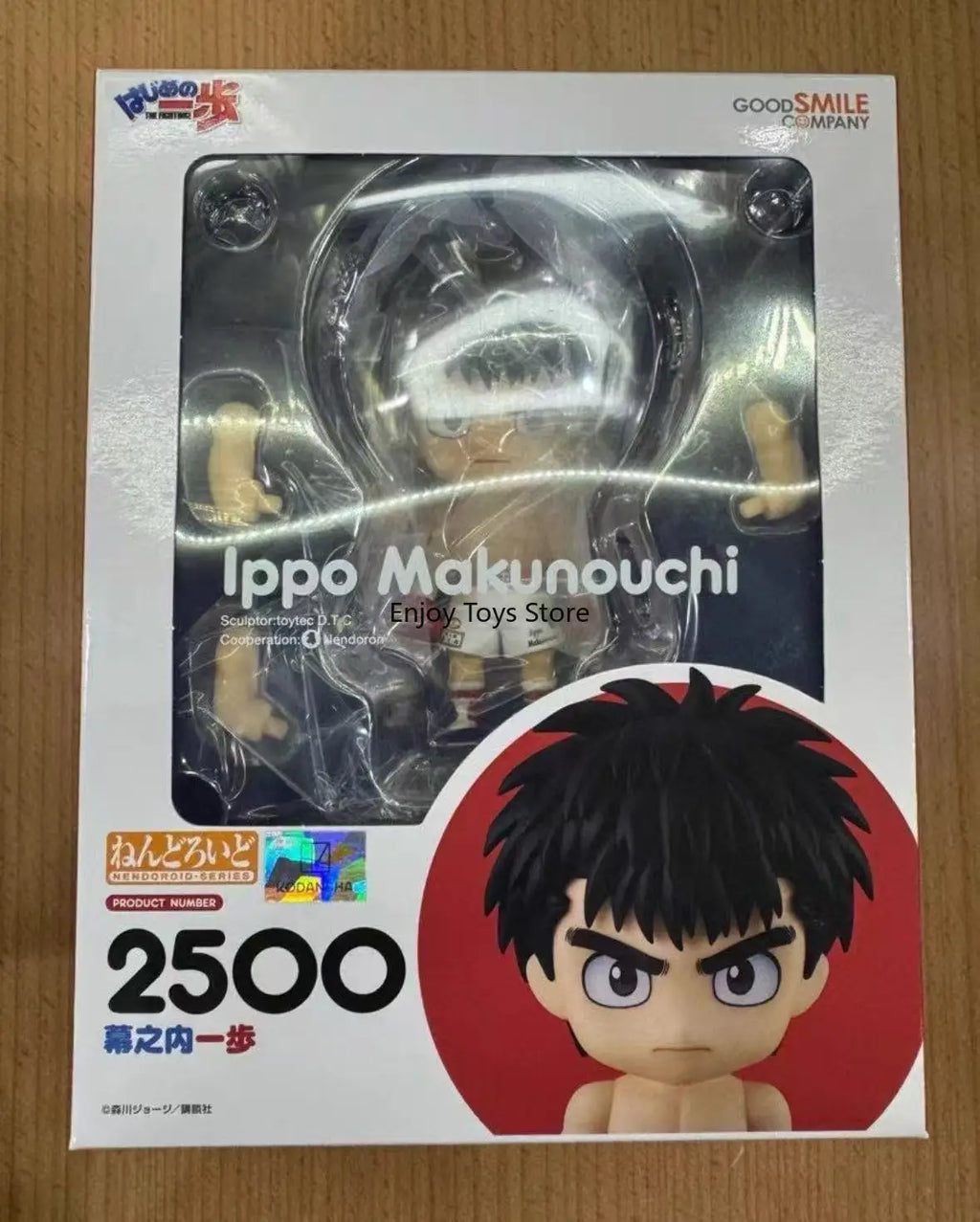 In Stock Genuine GSC 2500 Clay Man First God Fist One Step in The Scene Wind God Q Version Figure Spot