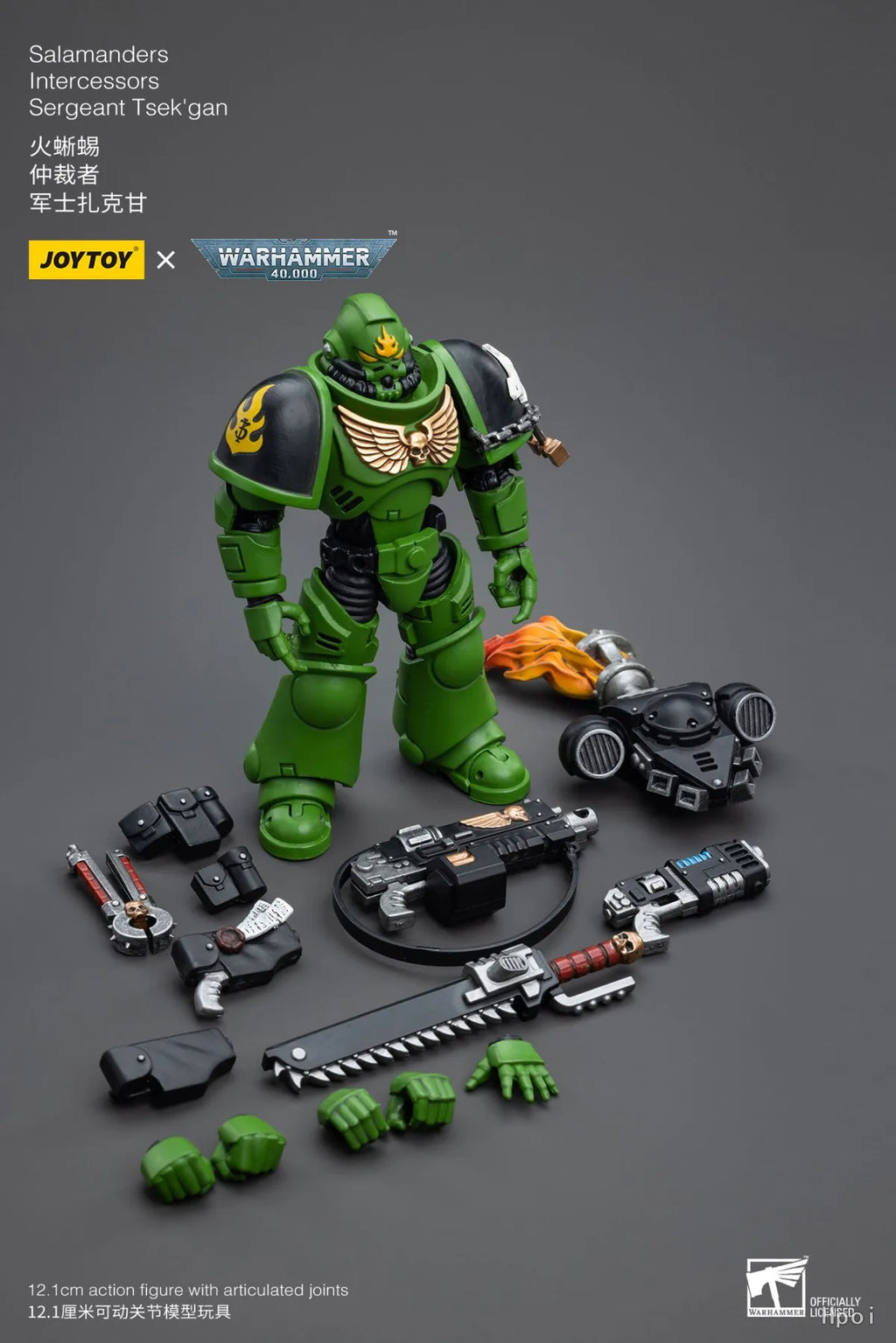【SF】JOYTOY 1/18 Action Figure Warhammer 40K  Salamanders Intercessors Sergeant Tsek'gan  Prime Model Toy Gift