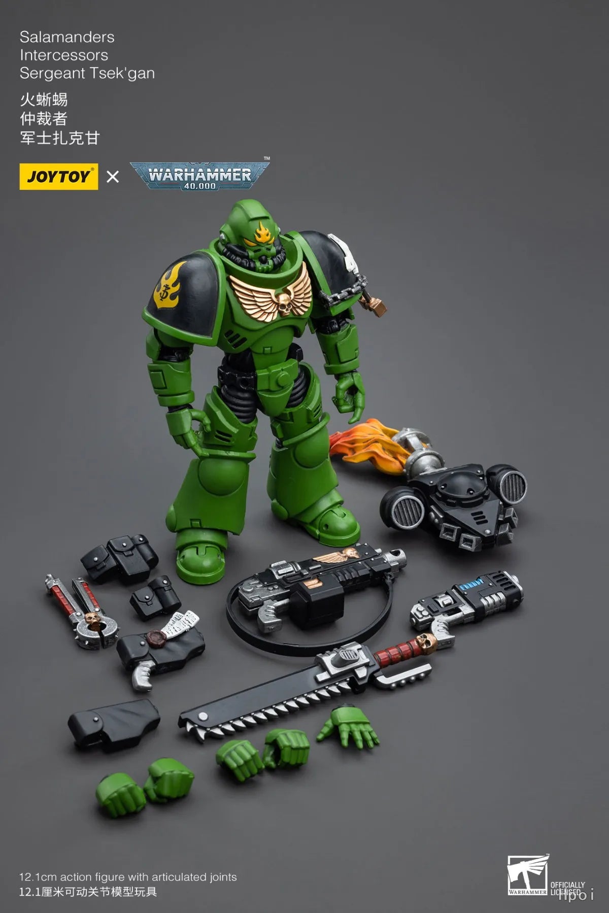【SF】JOYTOY 1/18 Action Figure Warhammer 40K  Salamanders Intercessors Sergeant Tsek'gan  Prime Model Toy Gift