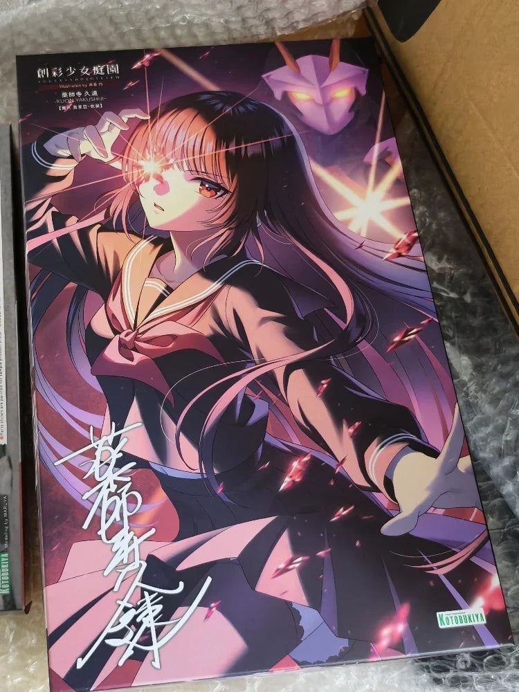 KOTOBUKIYA Original Sousaishojoteien Kuon Yakushiji 1/10 Maria Kagaribi Costume Anime Cartoon Assembly Action Figure