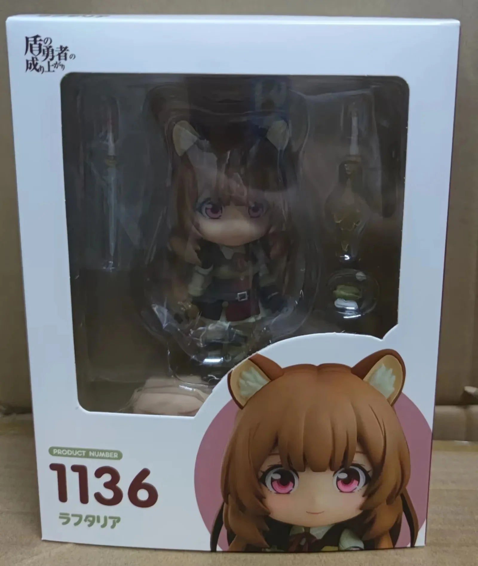 Q Version Clay Man Shield Hero 1113 # Iwatani Shangwen 1295# Filo 1136# Raphtaria Philola Futaria Action Figure Model Toys Gifts
